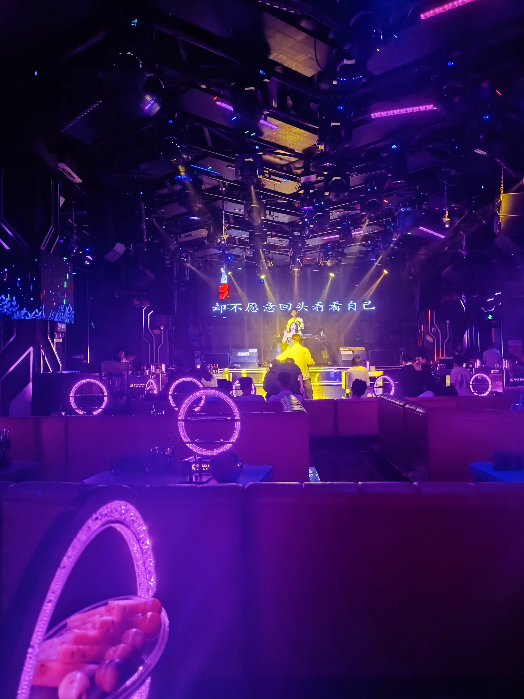 焦作商务ktv创新商务ktv模式解析-武陟县ktv预订